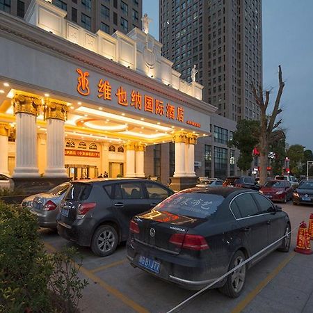 Vienna Hotel Zhengzhou Zhongyuan Futa Exterior foto